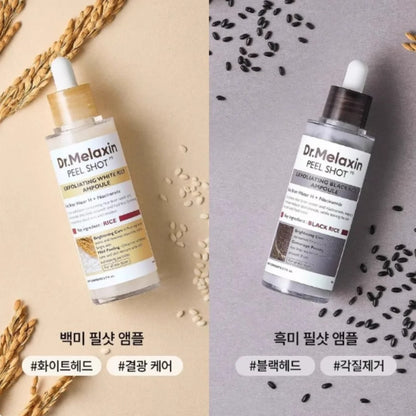 Dr. Melaxin Peel Shot Glow Rice Ampoule